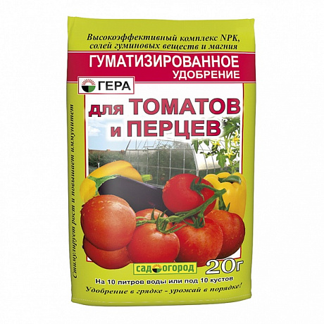 Удобрение для томатов и перцев (гумат.) Гера